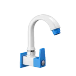 Sabio Series Sink Cock